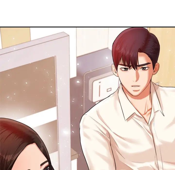 我的專屬老師第18話