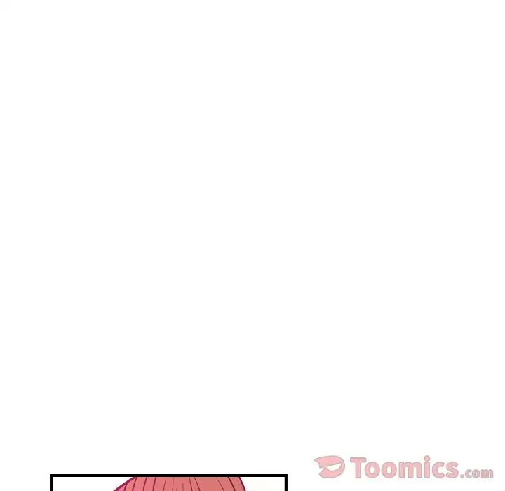 經紀人第34话