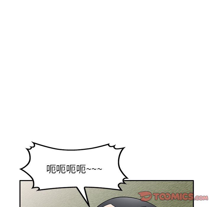 沉重的契约第39话