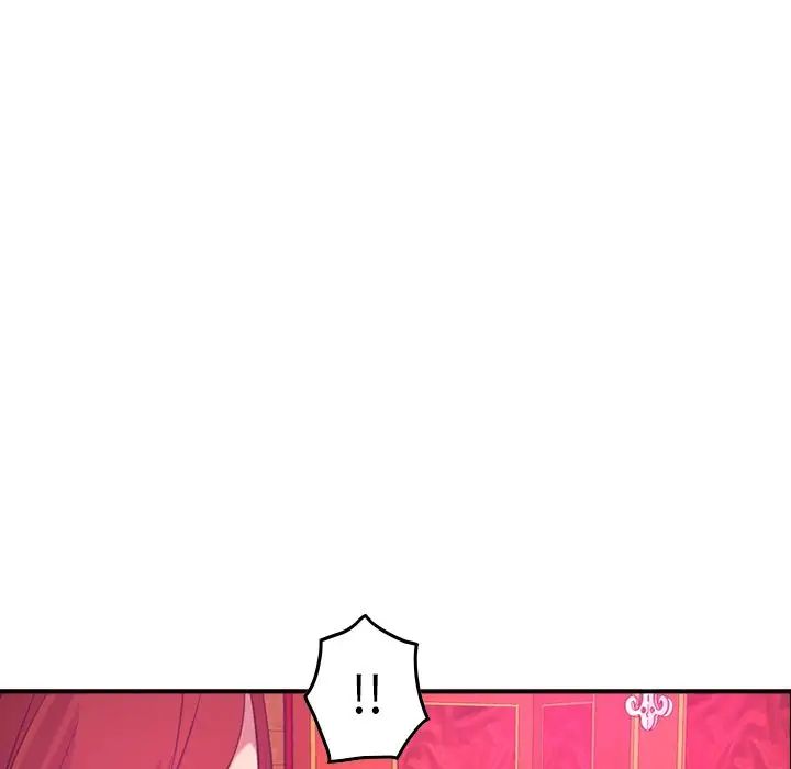 经纪人第34话