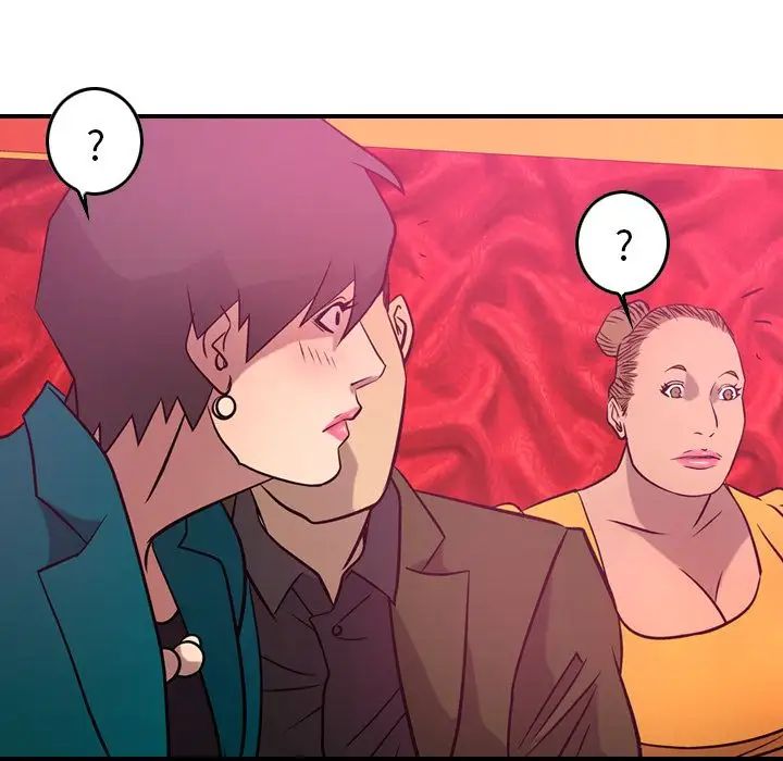 经纪人第34话