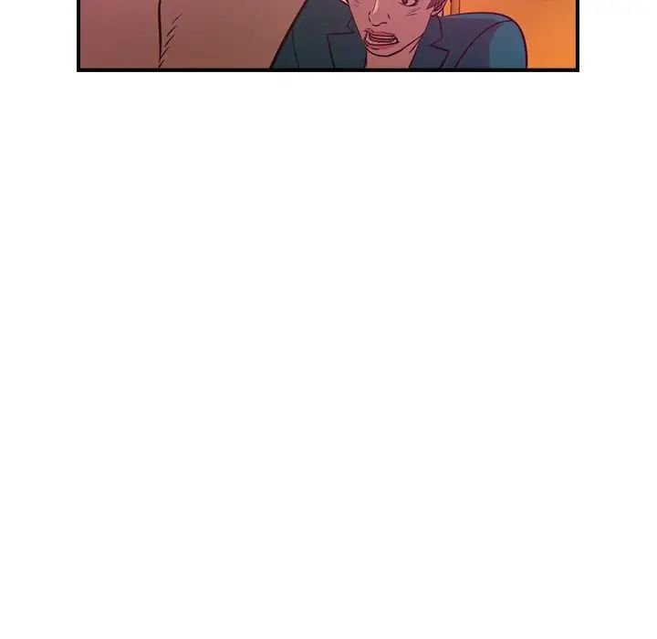 经纪人第35话