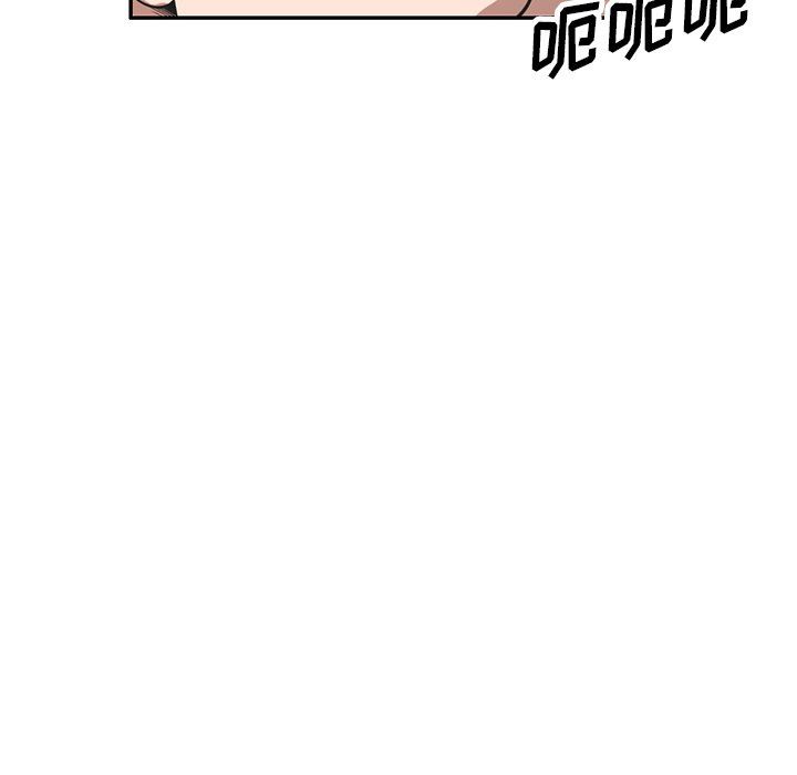 沉重的契約第39話