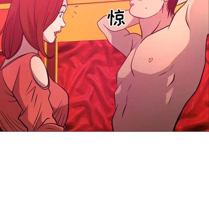 經紀人第35话