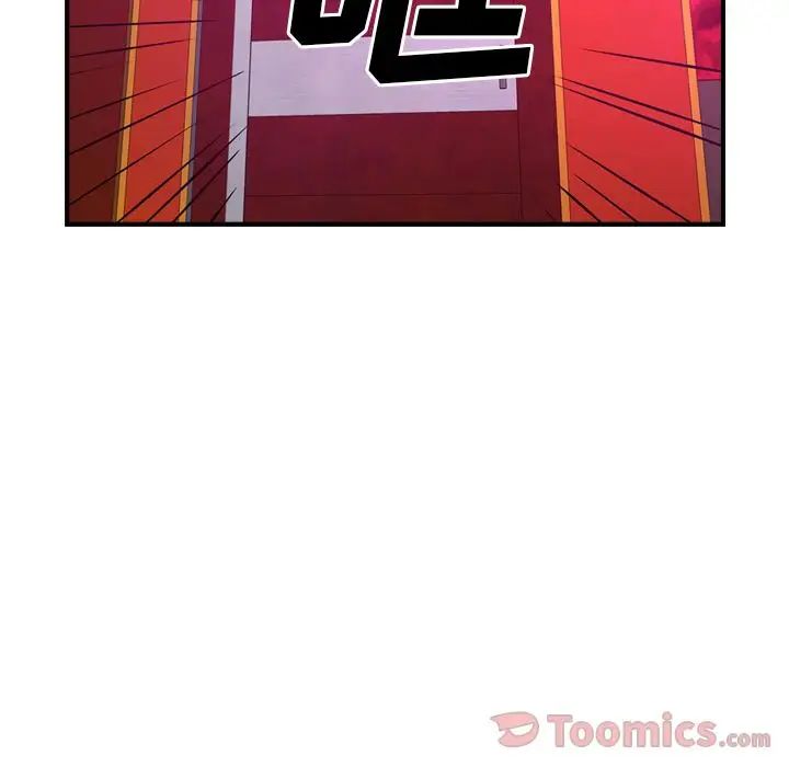 经纪人第35话