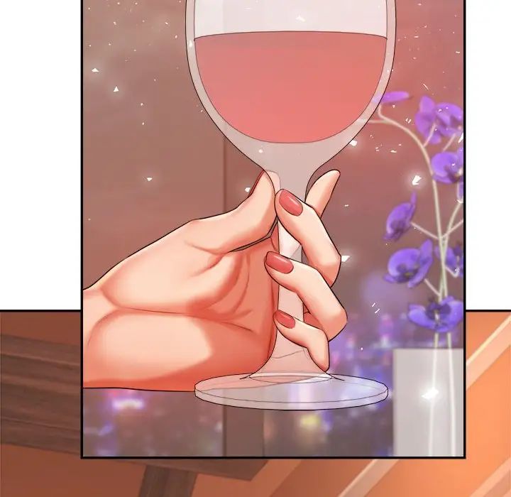 我的專屬老師第19話