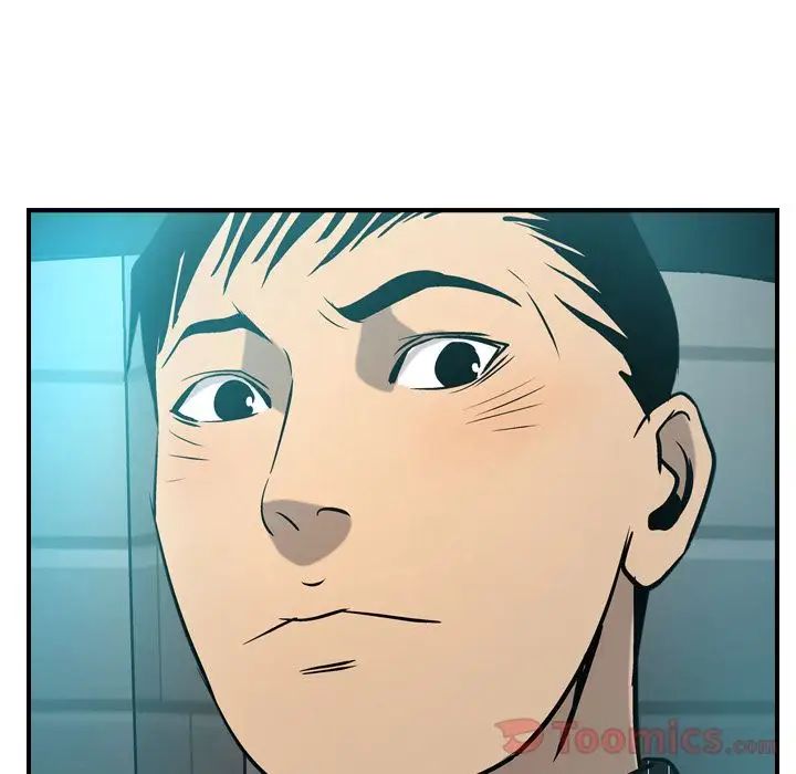 经纪人第35话