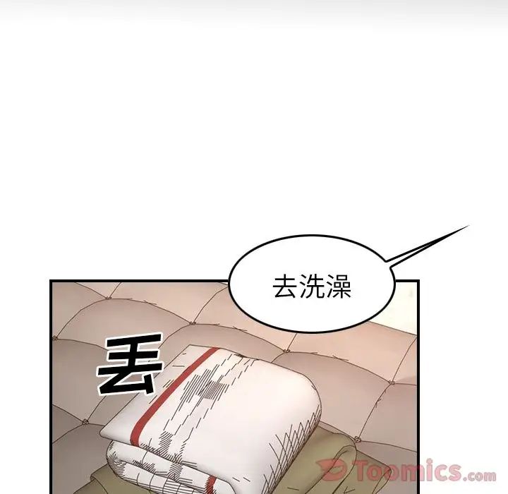 經紀人第36话