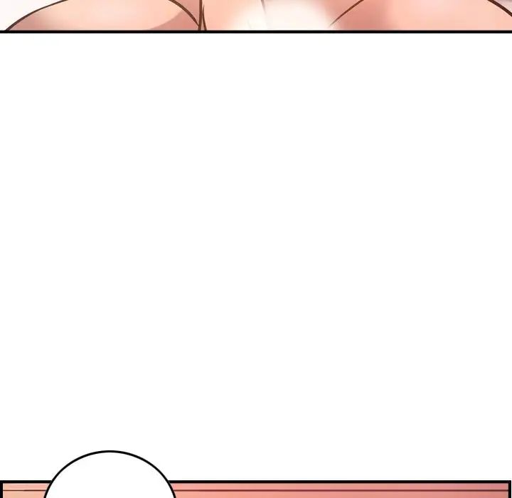 经纪人第36话