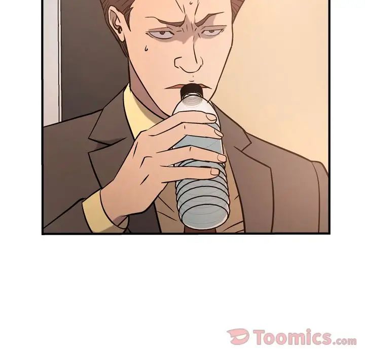 经纪人第36话