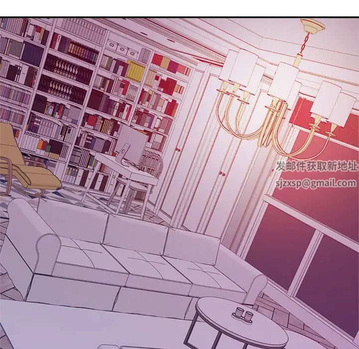 我的專屬老師第20話