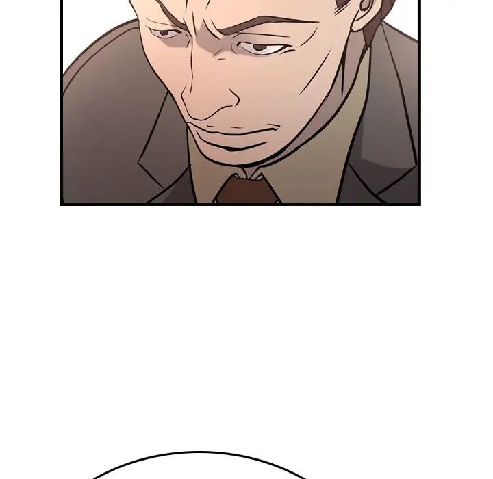 經紀人第36话