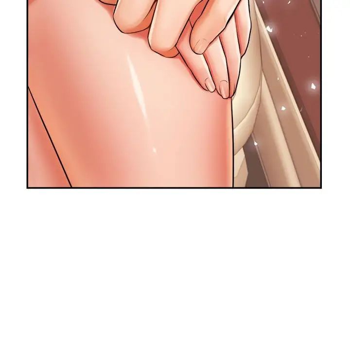 我的專屬老師第20話