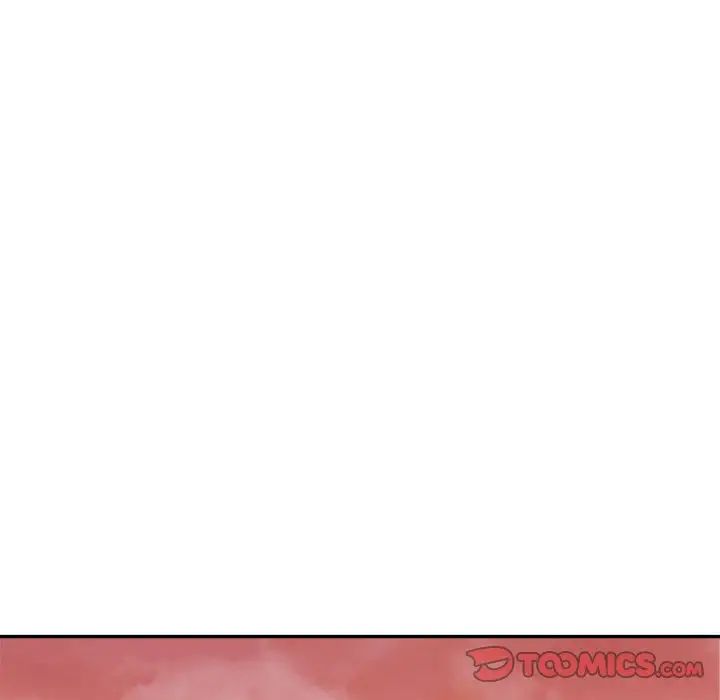 我的专属老师第20话