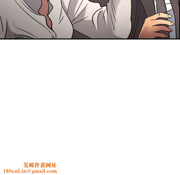 经纪人第37话