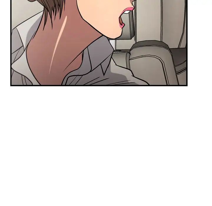 经纪人第37话
