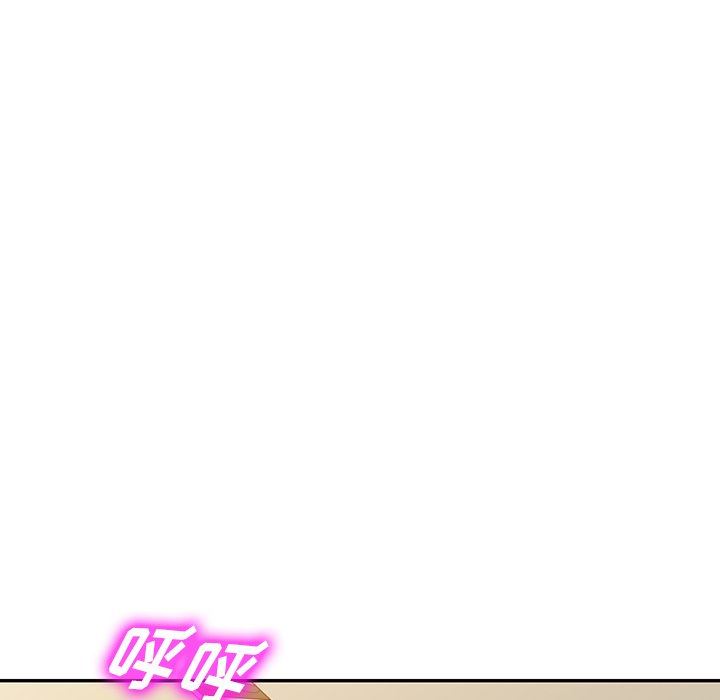 沉重的契約第43話