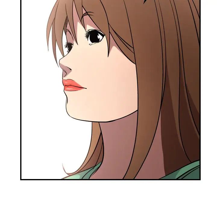 经纪人第37话