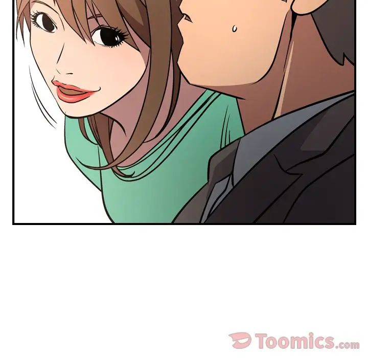 经纪人第37话