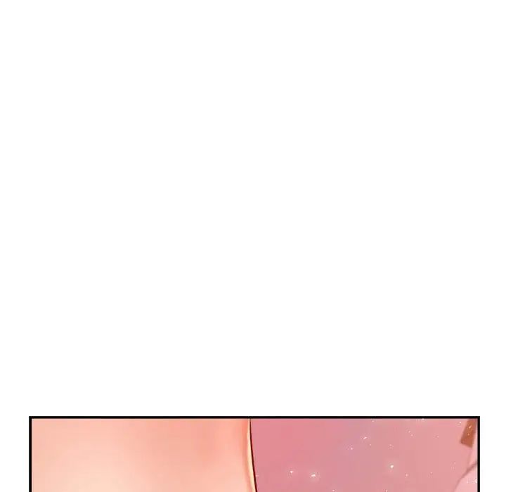 我的专属老师第21话