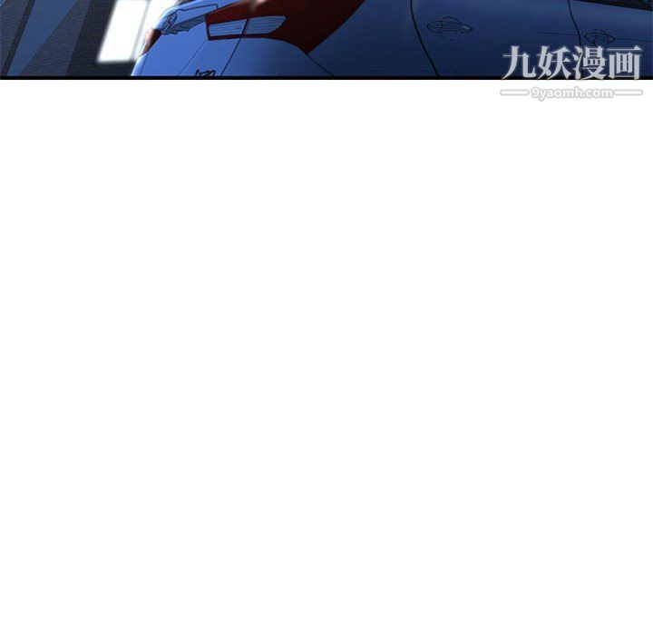 深夜网吧第52话