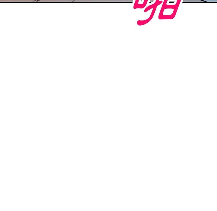 沉重的契约第47话