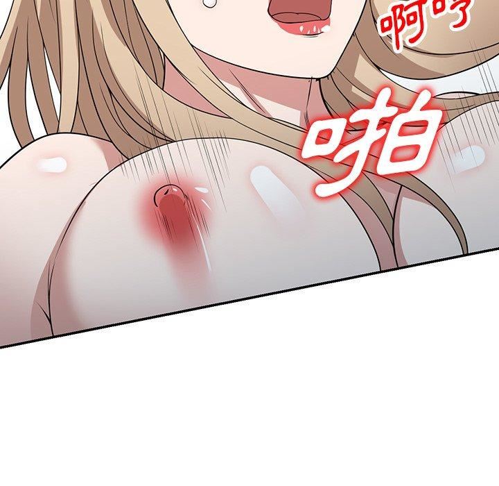 沉重的契约第47话