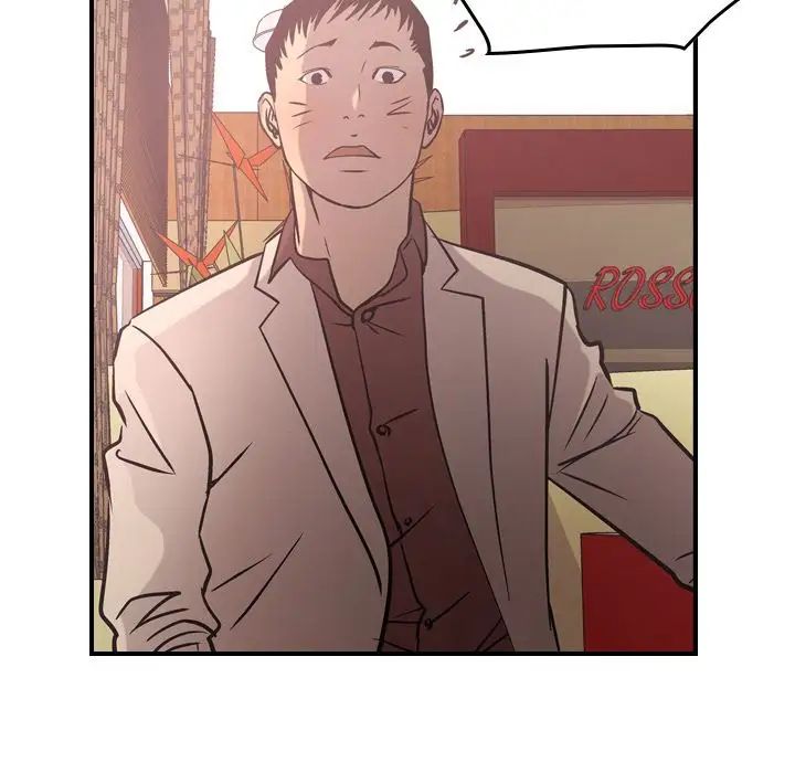 经纪人第40话