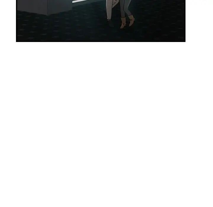 经纪人第41话
