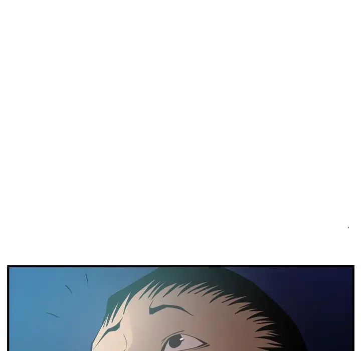 經紀人第41话
