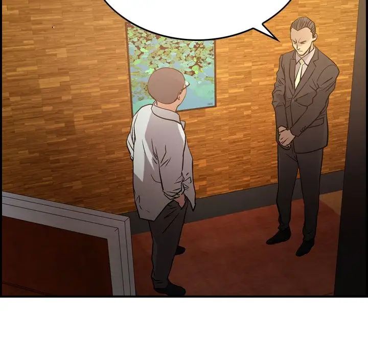 经纪人第41话