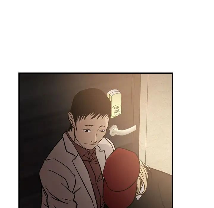 经纪人第42话