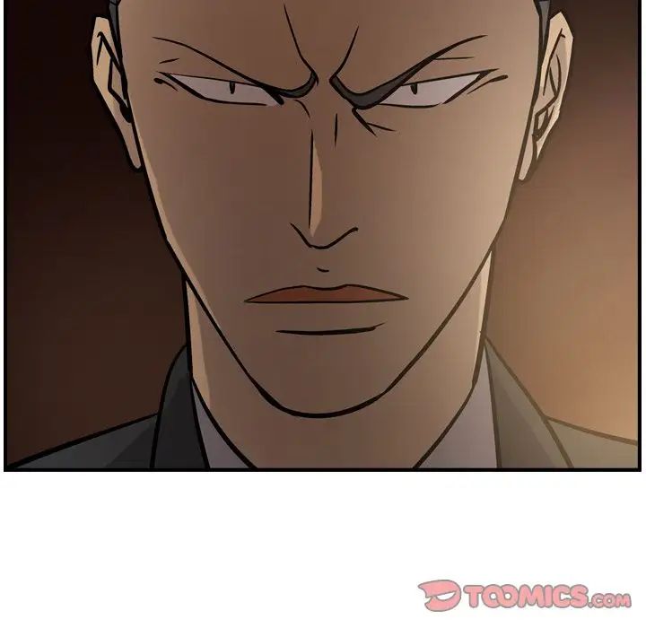 经纪人第42话