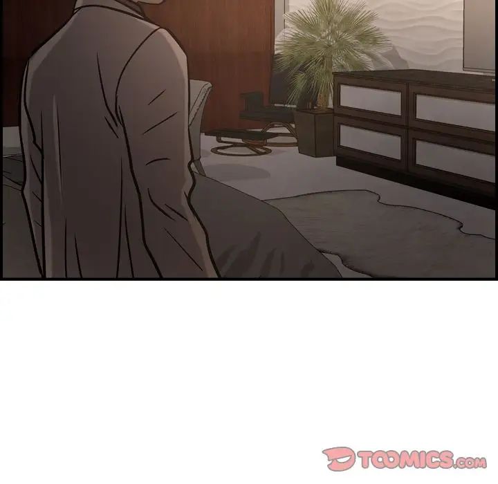经纪人第42话