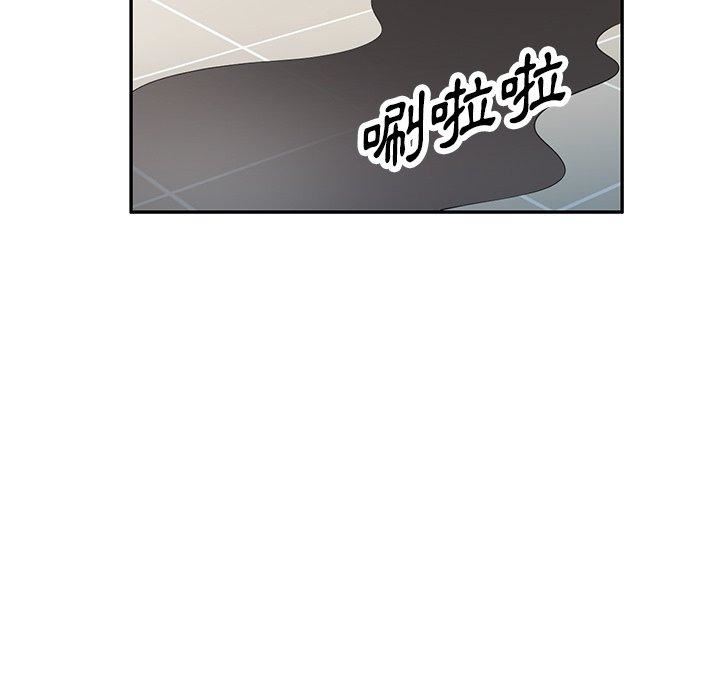 沉重的契约第51话