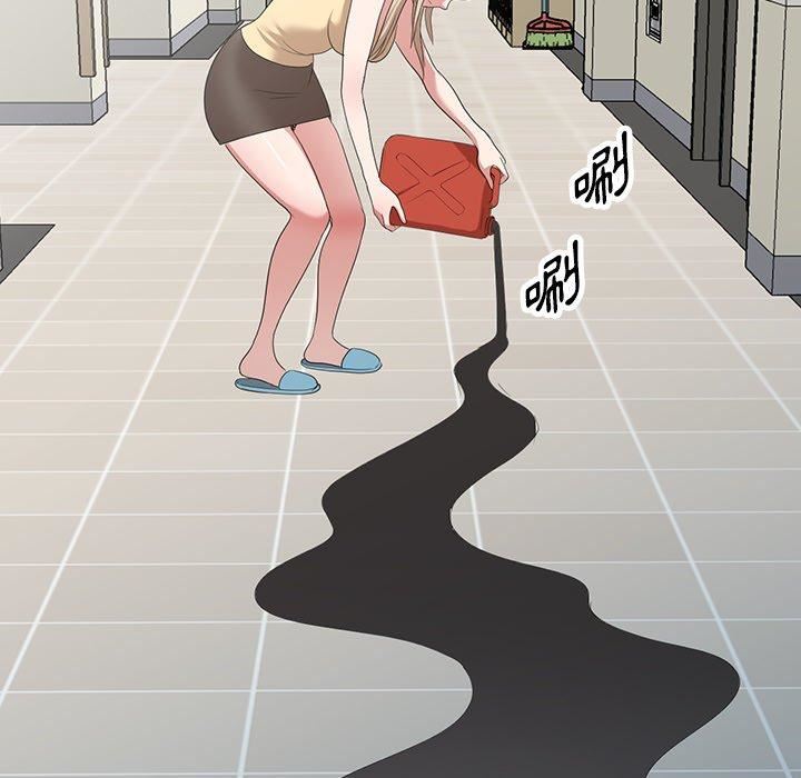 沉重的契約第51話