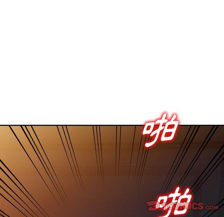 沉重的契约第51话