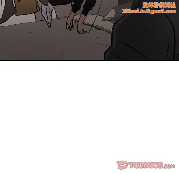 经纪人第42话