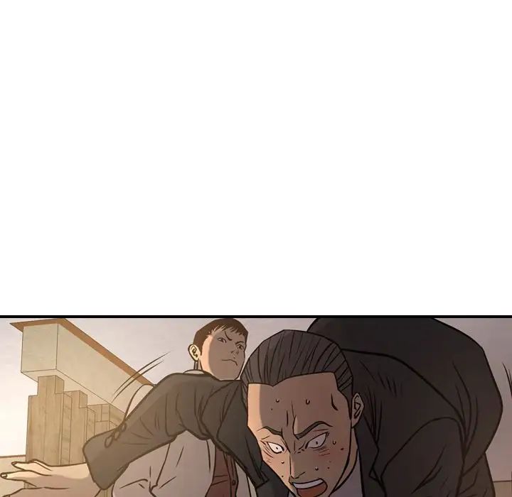 经纪人第42话
