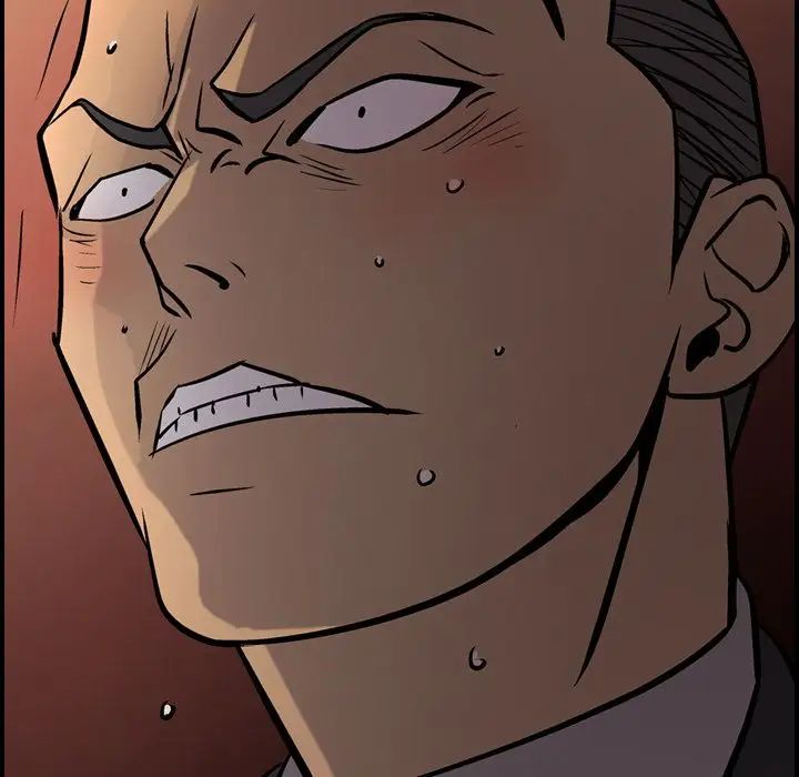 经纪人第43话