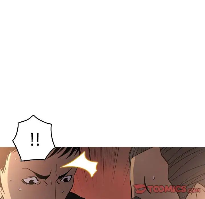 經紀人第43话