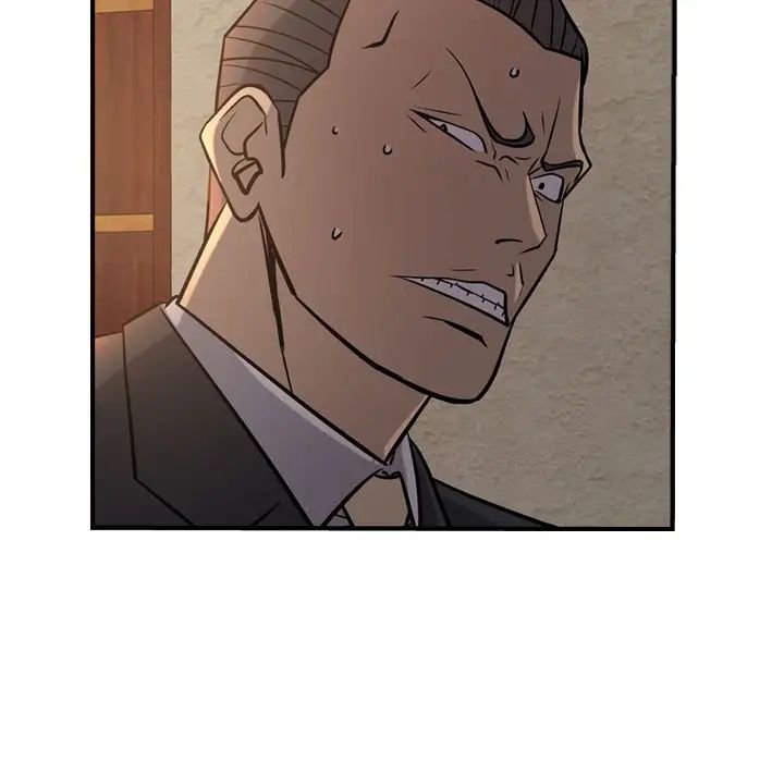 经纪人第43话