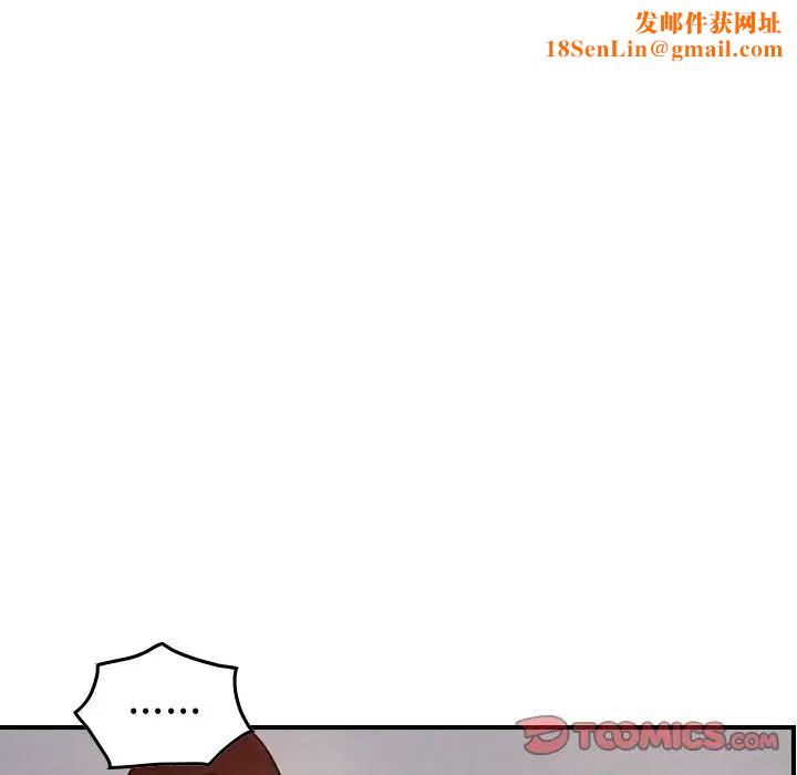 经纪人第43话