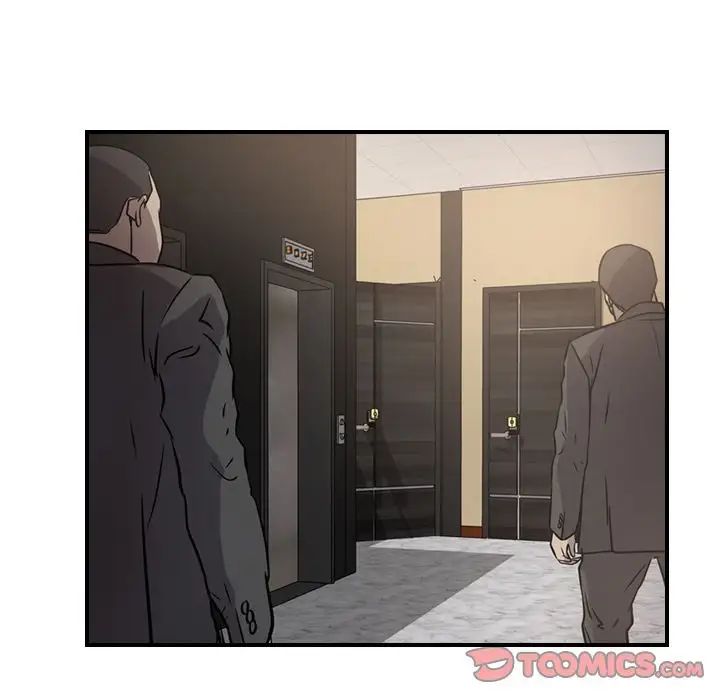 经纪人第43话