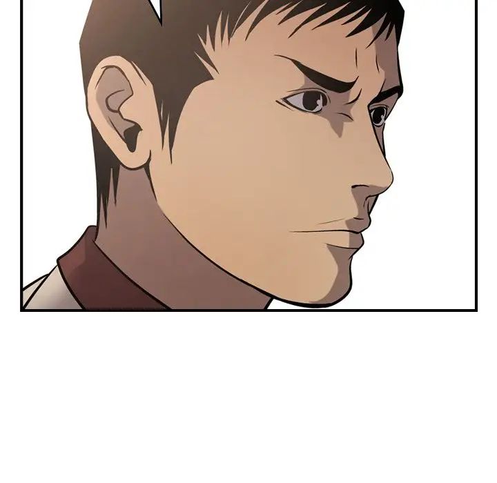 经纪人第43话