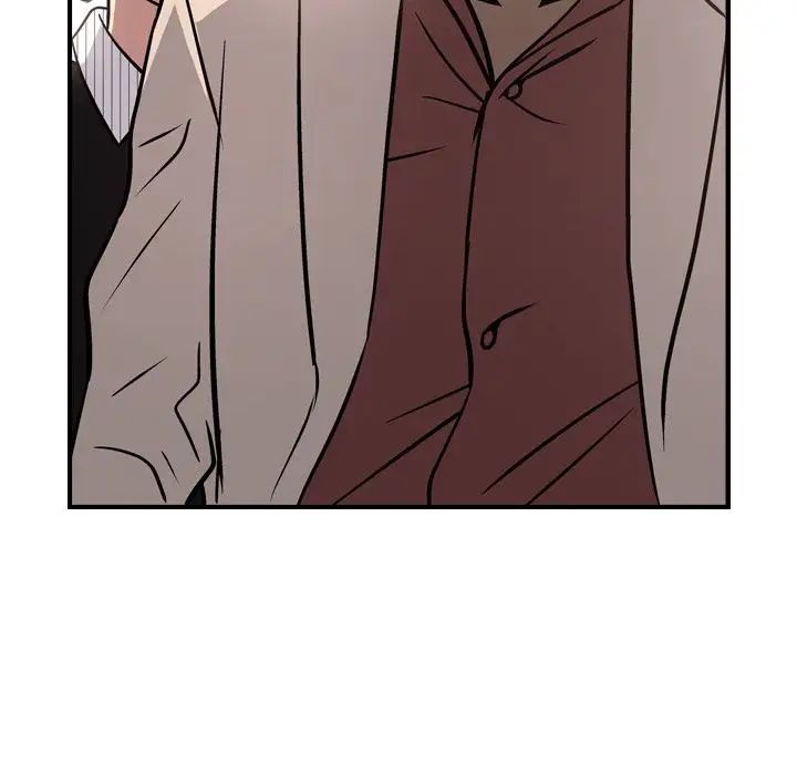 经纪人第44话