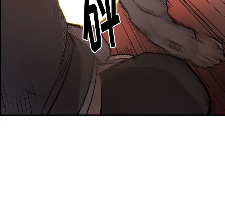 经纪人第44话