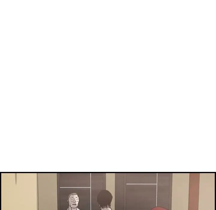 经纪人第44话
