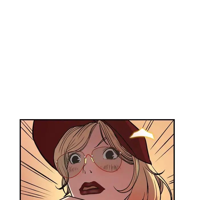 经纪人第44话