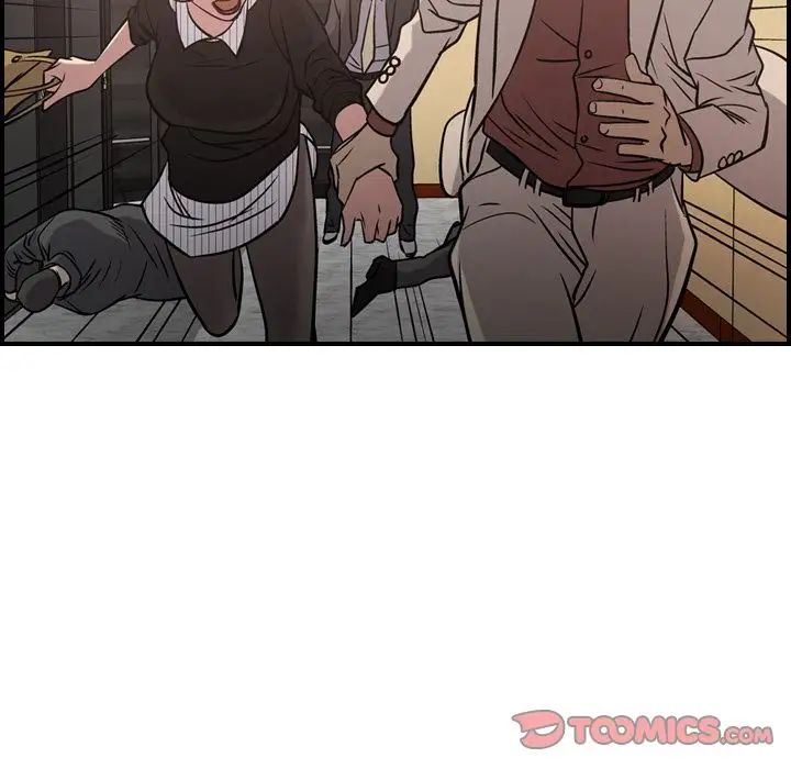 经纪人第44话